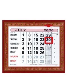 At-a-Glance 804 Calendar Month to View 2020