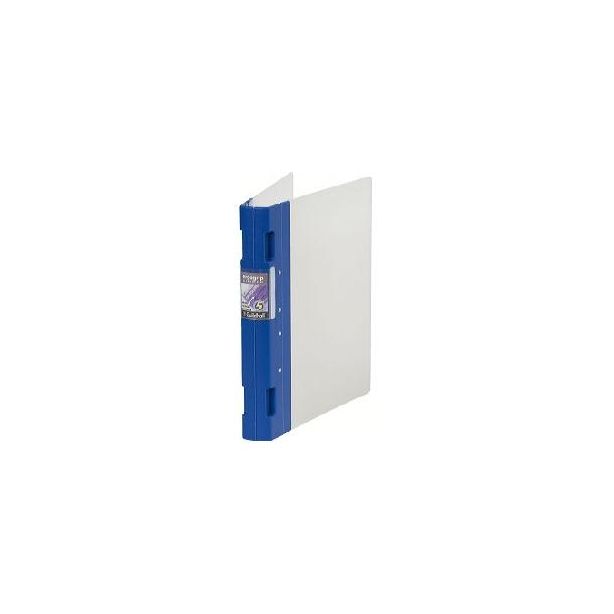 Guildhall Narrow Spine GLX Ergogrip Binder, Pack of 4