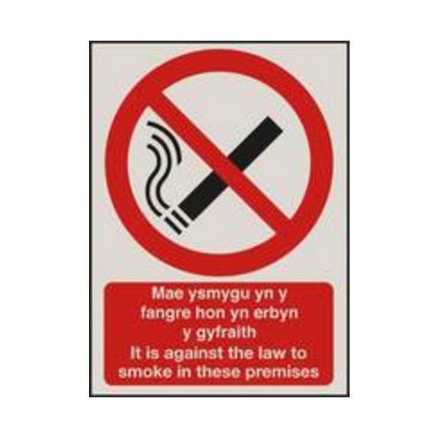  'It is against the law to smoke in these premises' Sign in English & Welsh 