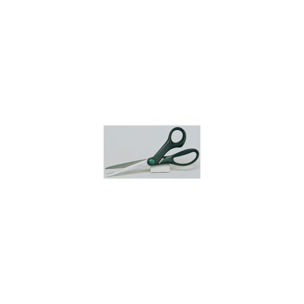 Linex Universal Scissors, 220mm (8.5'').