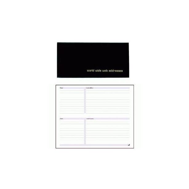 Dataday Email / Web Address Book